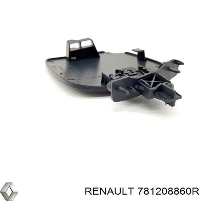  Renault (RVI) 781208860R precio, desde 46,28 EUR