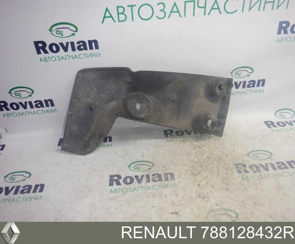 Guardabarros trasero derecho Renault (RVI) 788128432R precio, desde 32,79 EUR