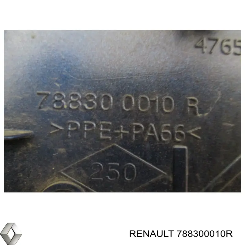 788300010R Renault (RVI)