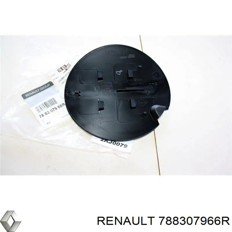 Tapa del depósito de gasolina Renault Clio IV hatchback (BH) (2012 - 2021) precio, desde 12,19 EUR