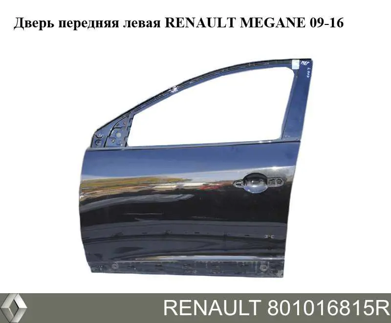 801016815R Renault (RVI) puerta delantera izquierda