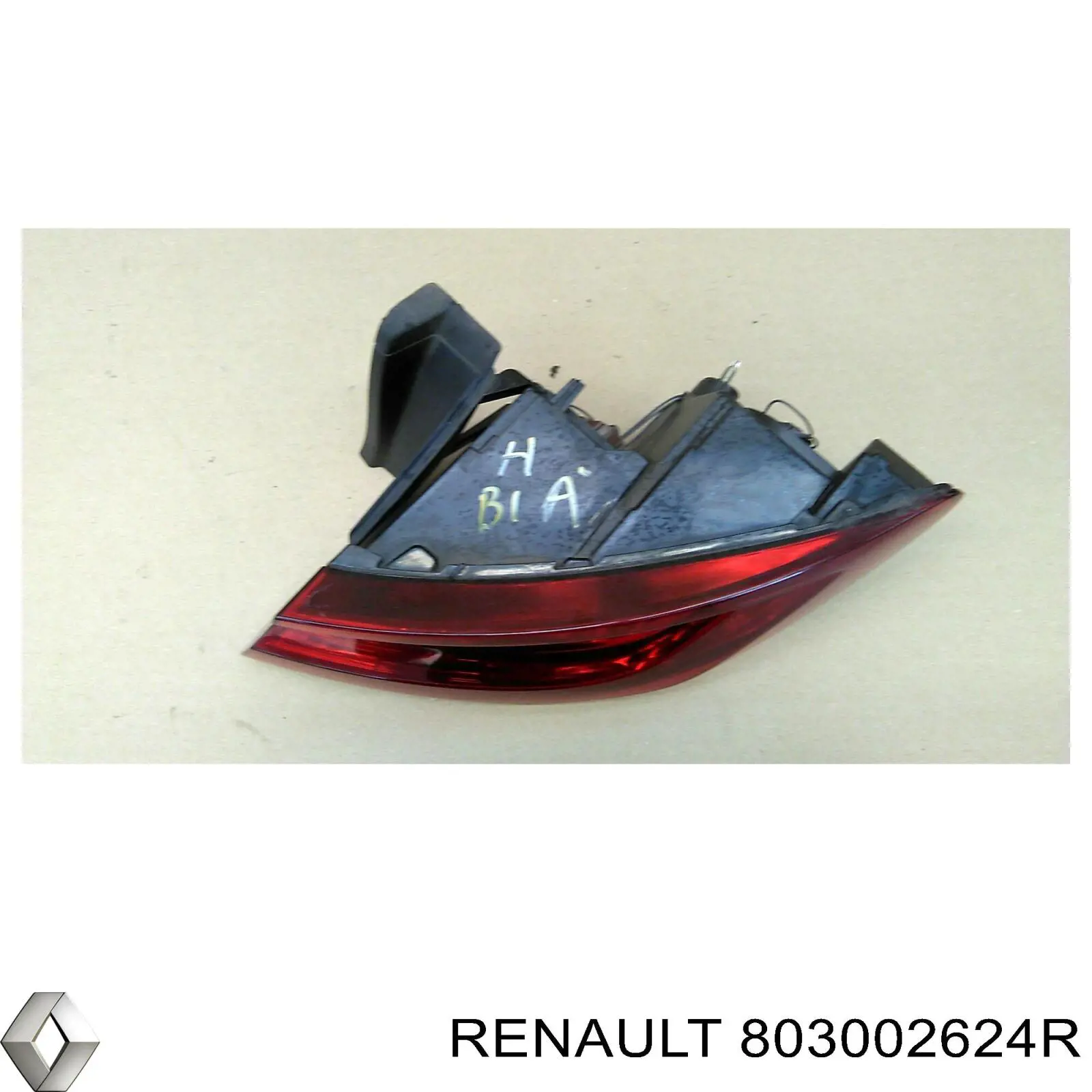 Cristal de puerta delantera derecha 803002624R Renault (RVI)