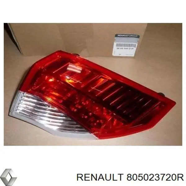Cerradura de puerta delantera derecha 805023720R Renault (RVI)