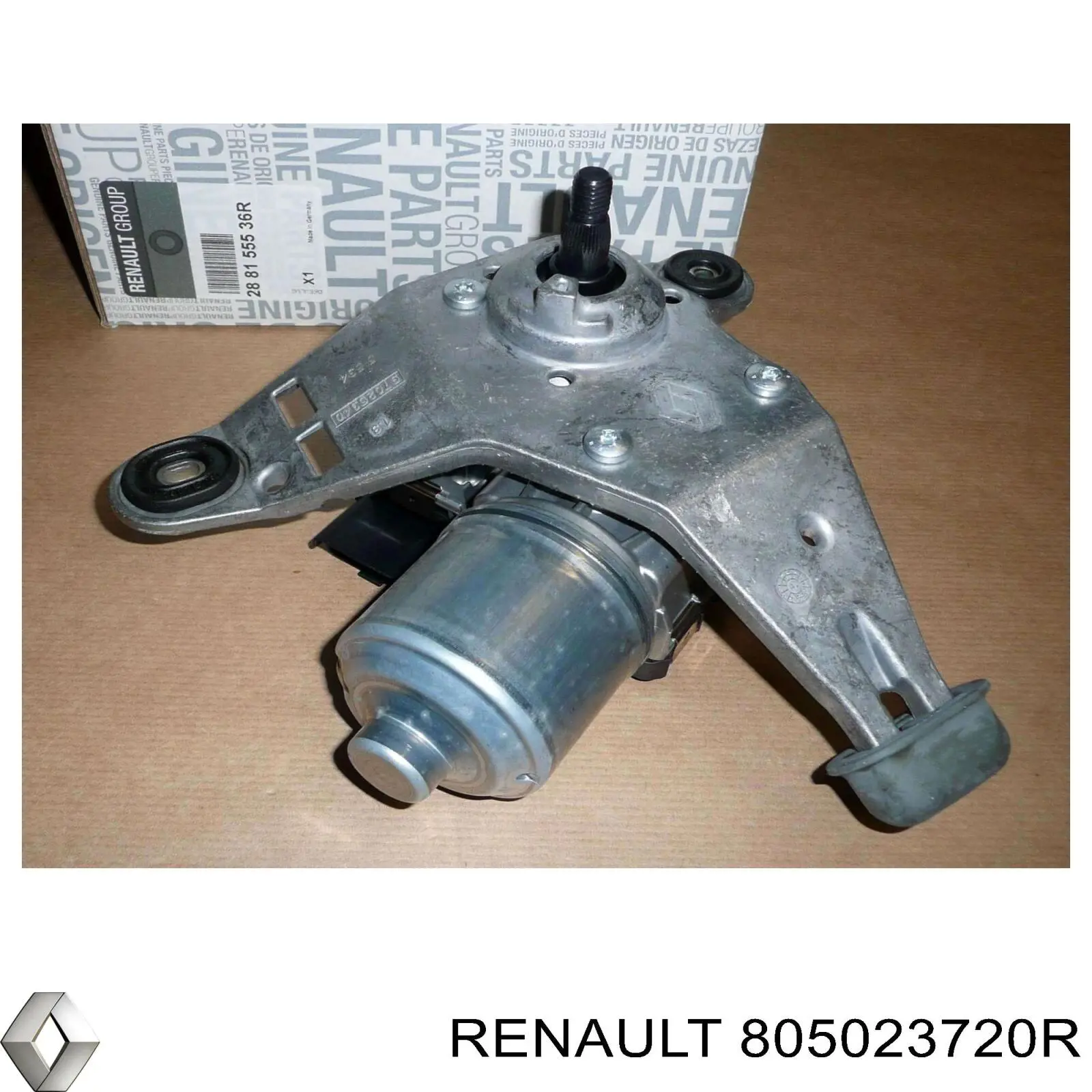 Cerradura delantera derecha Renault (RVI) 805023720R