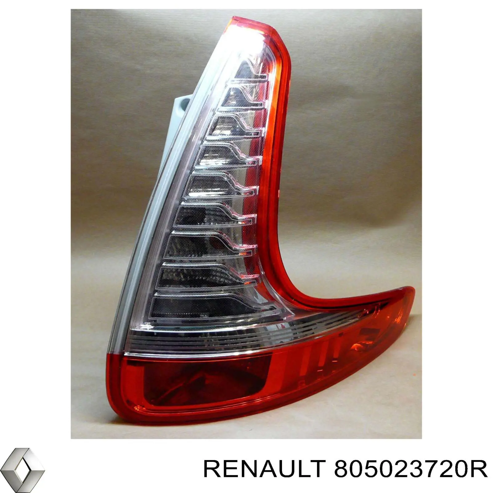 805023720R Renault (RVI) Cerradura de puerta delantera derecha