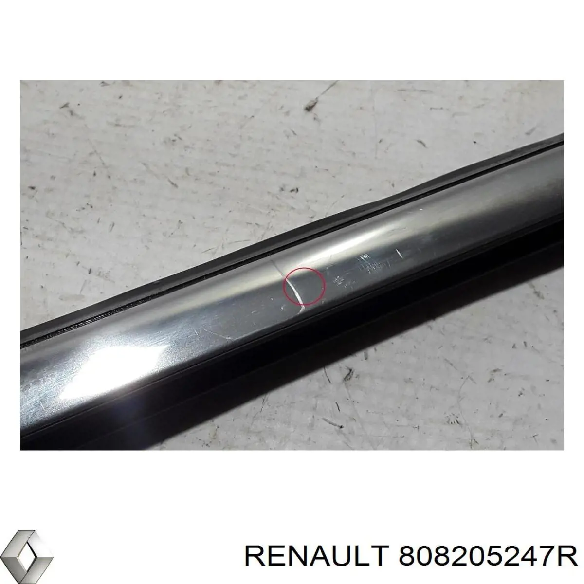 808205247R Renault (RVI) 