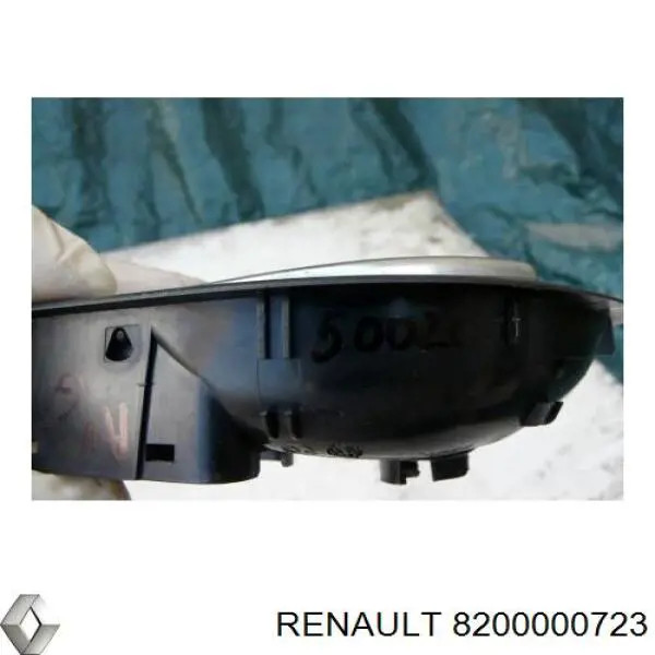Manija interior izquierda delantera/trasera de puerta Renault (RVI) 8200000723 precio, desde 20,33 EUR