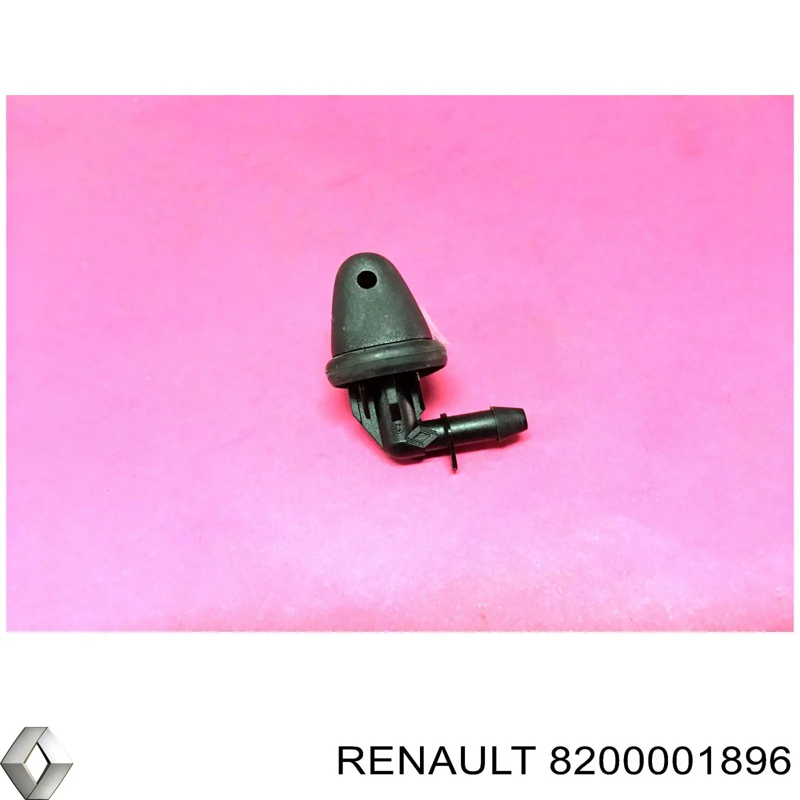 Boquilla del lavaparabrisas trasero Renault (RVI) 8200001896 precio, desde  EUR