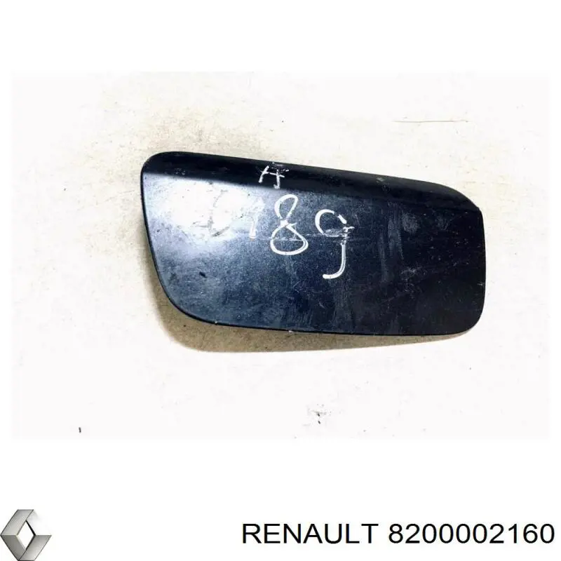 Comprar 8200002160 Renault (RVI) Tapa de depósito de combustible