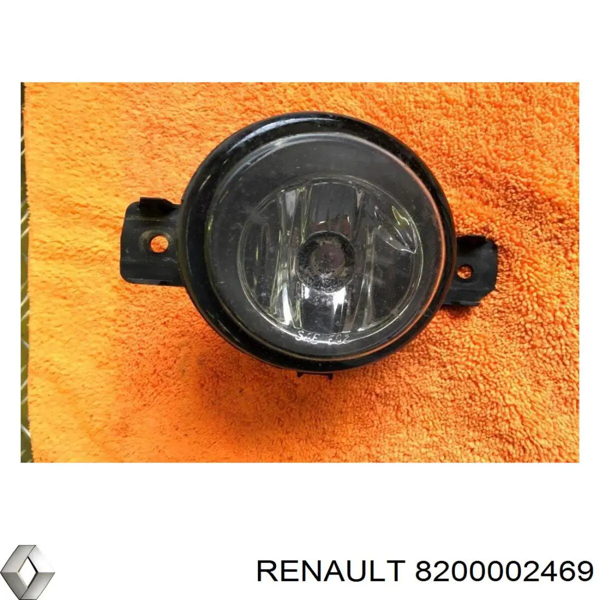 Comprar 8200002469 Renault (RVI) Luz antiniebla izquierdo