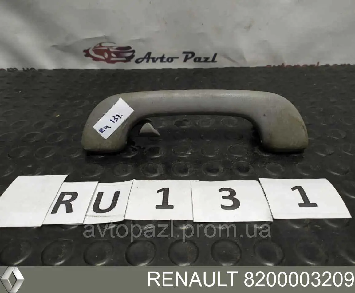 8200003209 Renault (RVI) manilla de techo