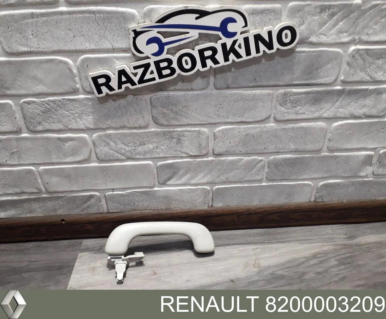 Comprar 8200003209 Renault (RVI) Asa de techo
