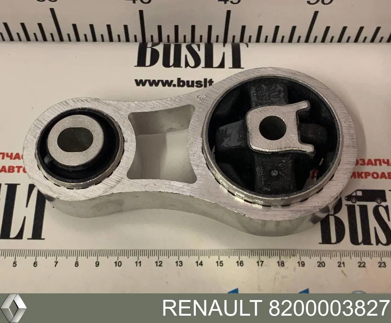 Comprar 8200003827 Renault (RVI) Soporte de motor trasero