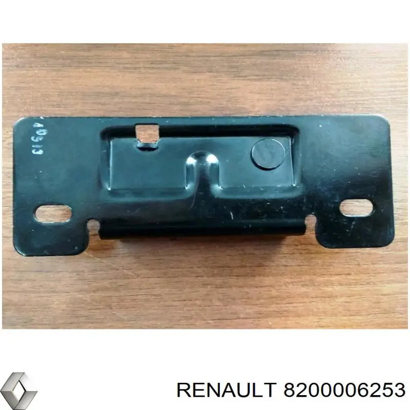 8200006253 Renault (RVI) cerradura de puerta de batientes, trasera derecha superior