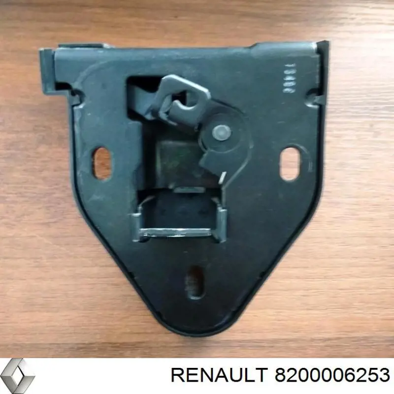 Comprar 8200006253 Renault (RVI) Cerradura superior de puerta trasera derecha de doble hoja