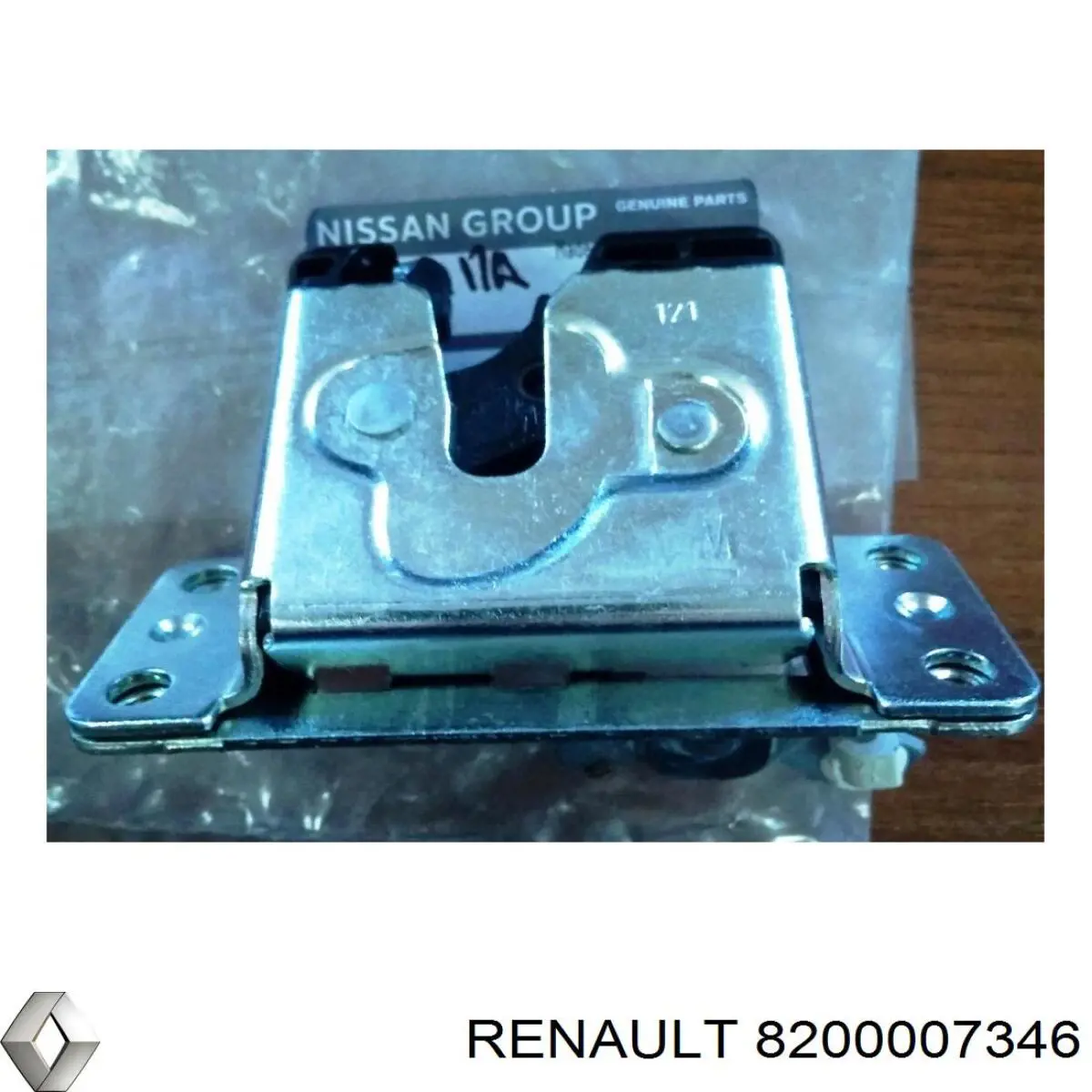 Cerradura de portón trasero Renault (RVI) 8200007346 precio, desde 97,13 EUR