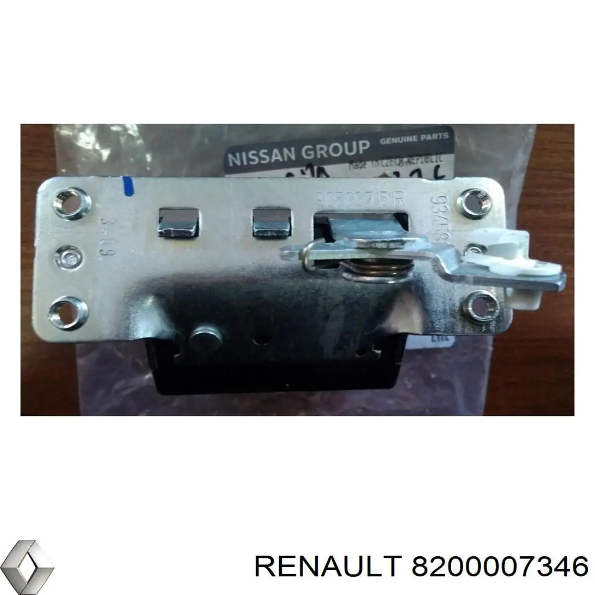 Cerradura maletero Renault Trafic 2 