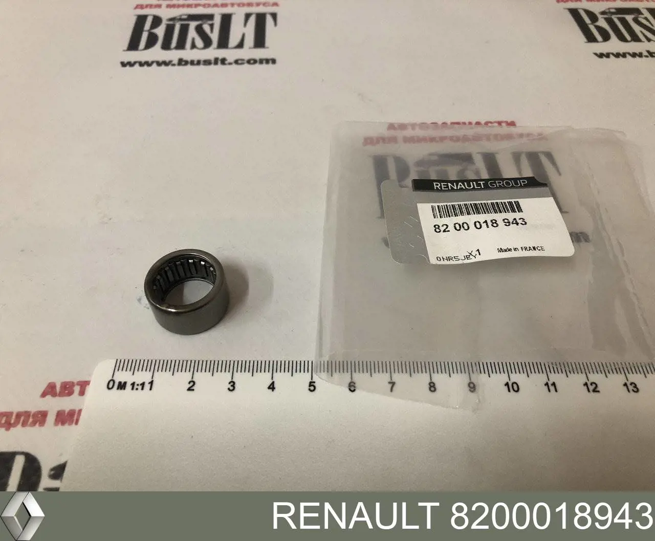Comprar 8200018943 Renault (RVI) Cojinete piloto del cigüeñal
