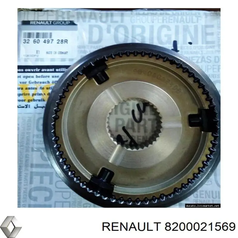 Sincronizador de 1ª y 2ª velocidad Renault (RVI) 8200021569 precio, desde 242,73 EUR