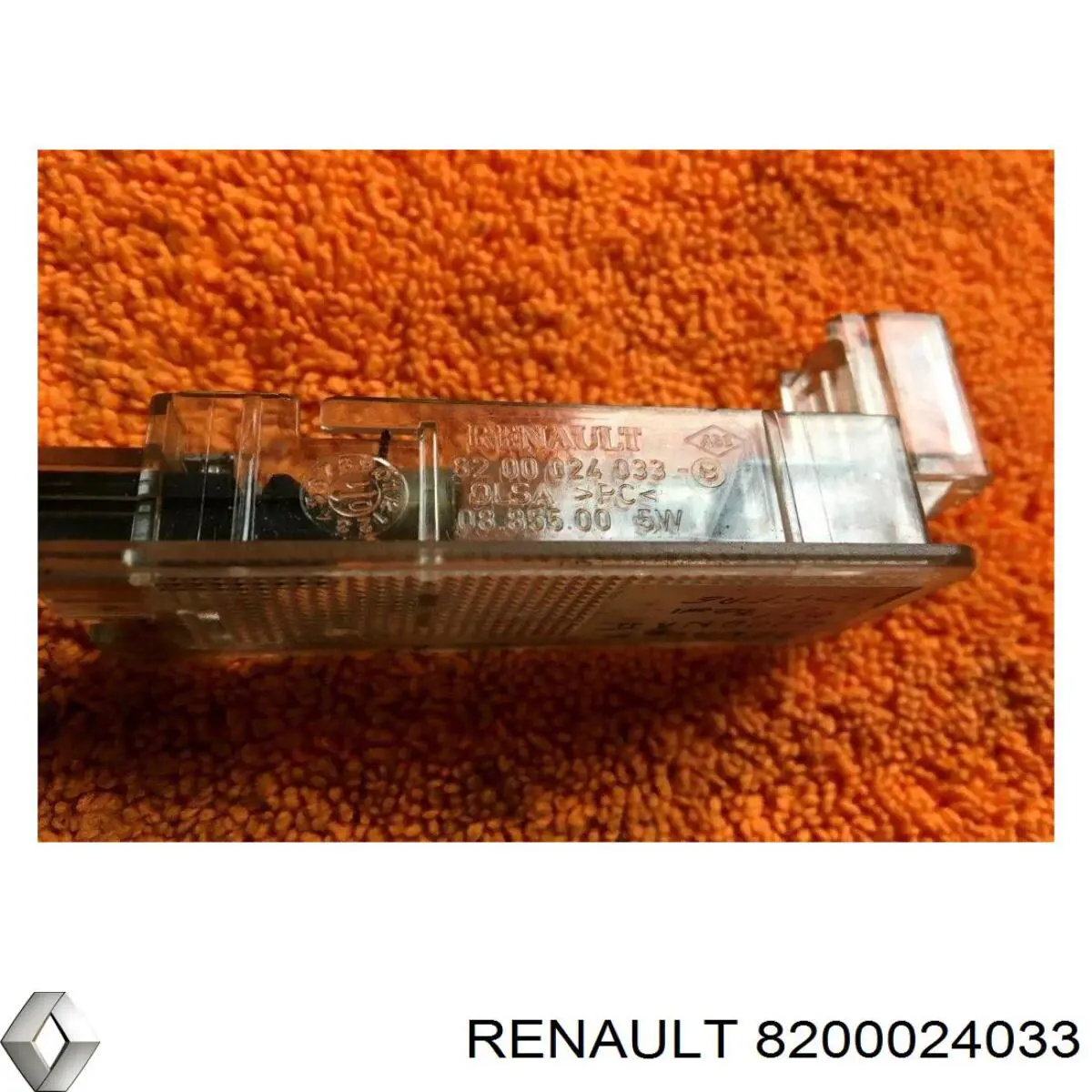 Comprar 8200024033 Renault (RVI) Luz de la guantera