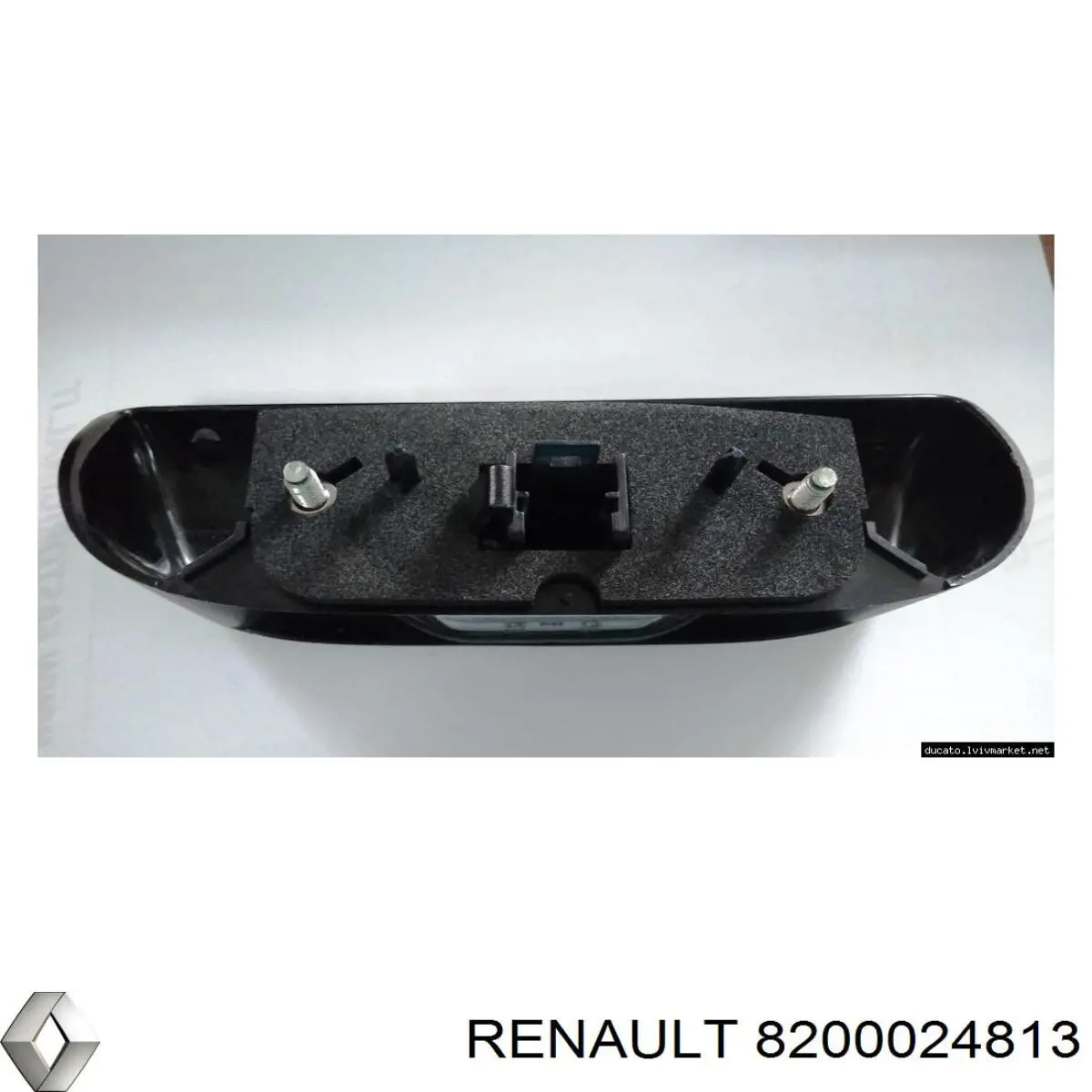 Lampara de matricula Renault (RVI) 8200024813 precio, desde 24,35 EUR
