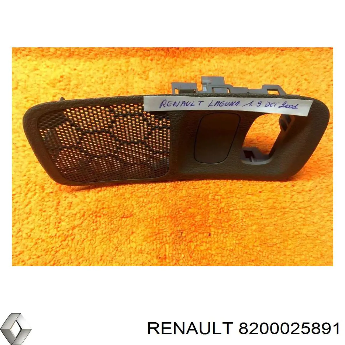 Comprar 8200025891 Renault (RVI) 