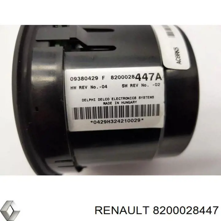 8200028447 Renault (RVI)