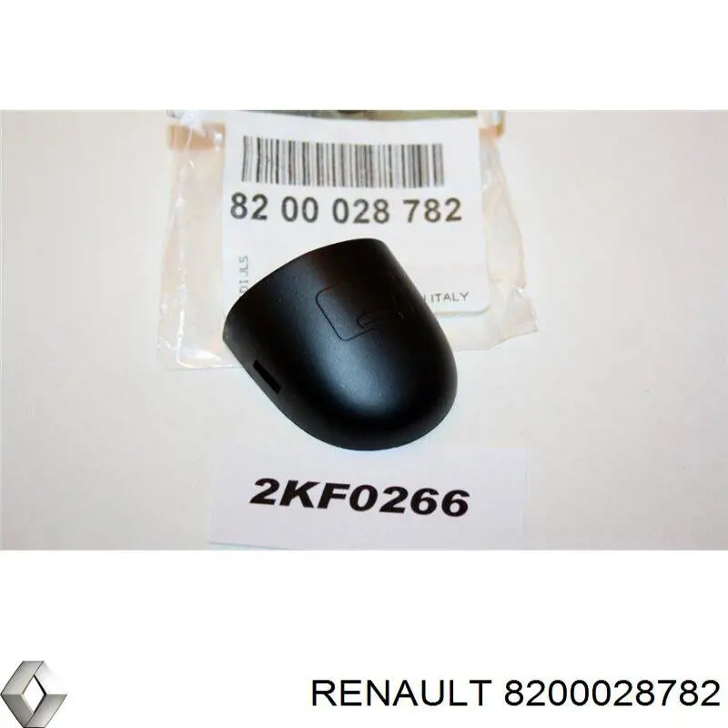 8200028782 Renault (RVI) superposición de una larva de la cerradura de la puerta