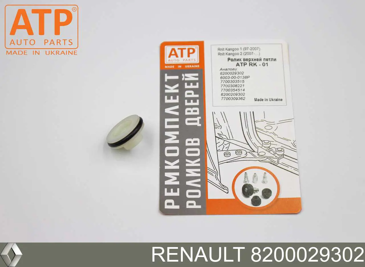Comprar 8200029302 Renault (RVI) Rodillo superior derecho de puerta corrediza
