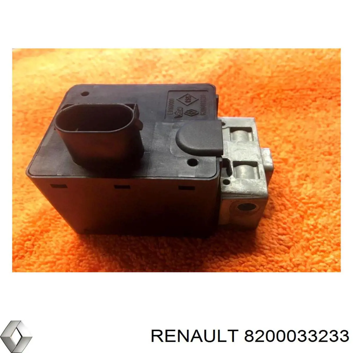 Mecanismo de bloqueo del volante 8200033233 Renault (RVI)