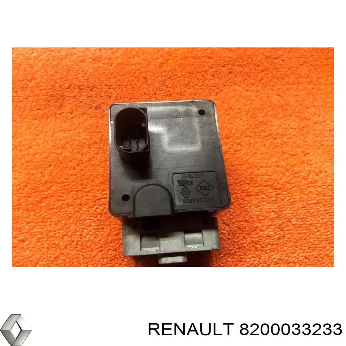 8200033233 Renault (RVI)