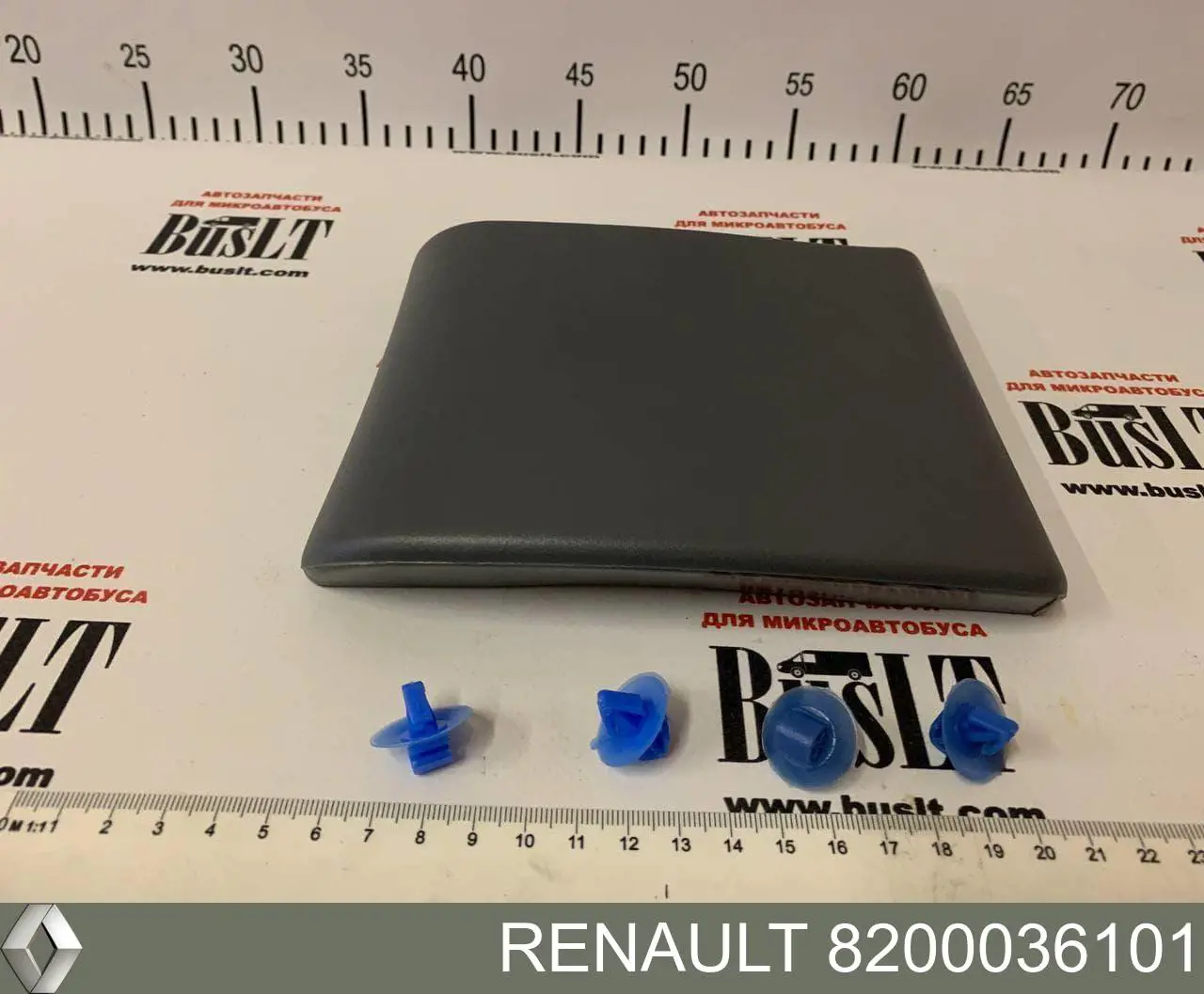 Comprar 8200036101 Renault (RVI) Moldura de salpicadera trasera derecha