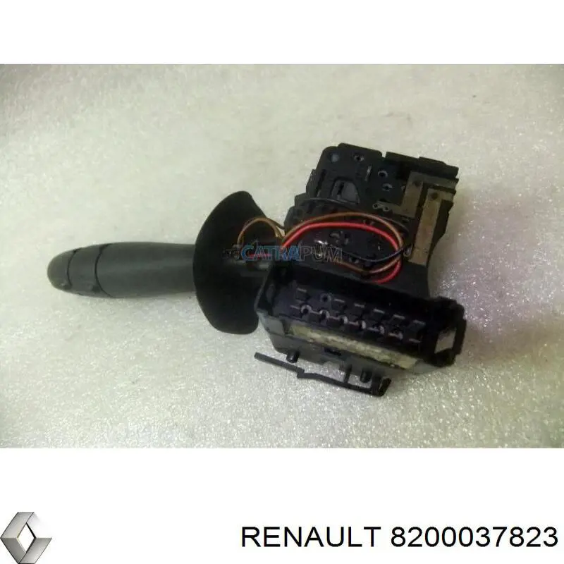 Cubierta decorativa del motor Renault (RVI) 8200037823 precio, desde 63,77 EUR