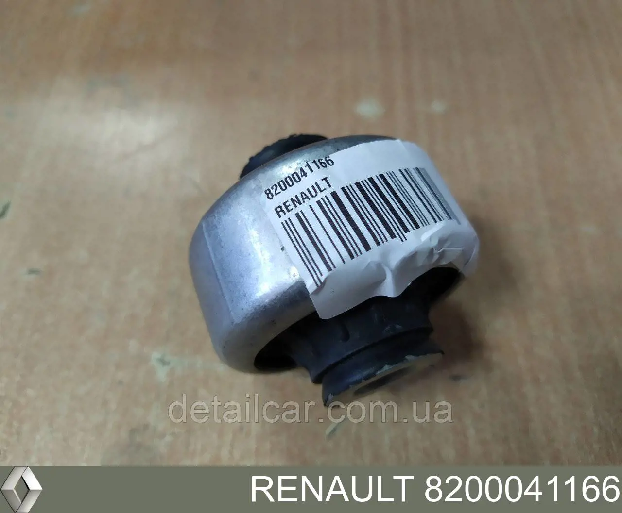 Comprar 8200041166 Renault (RVI) Silentblock