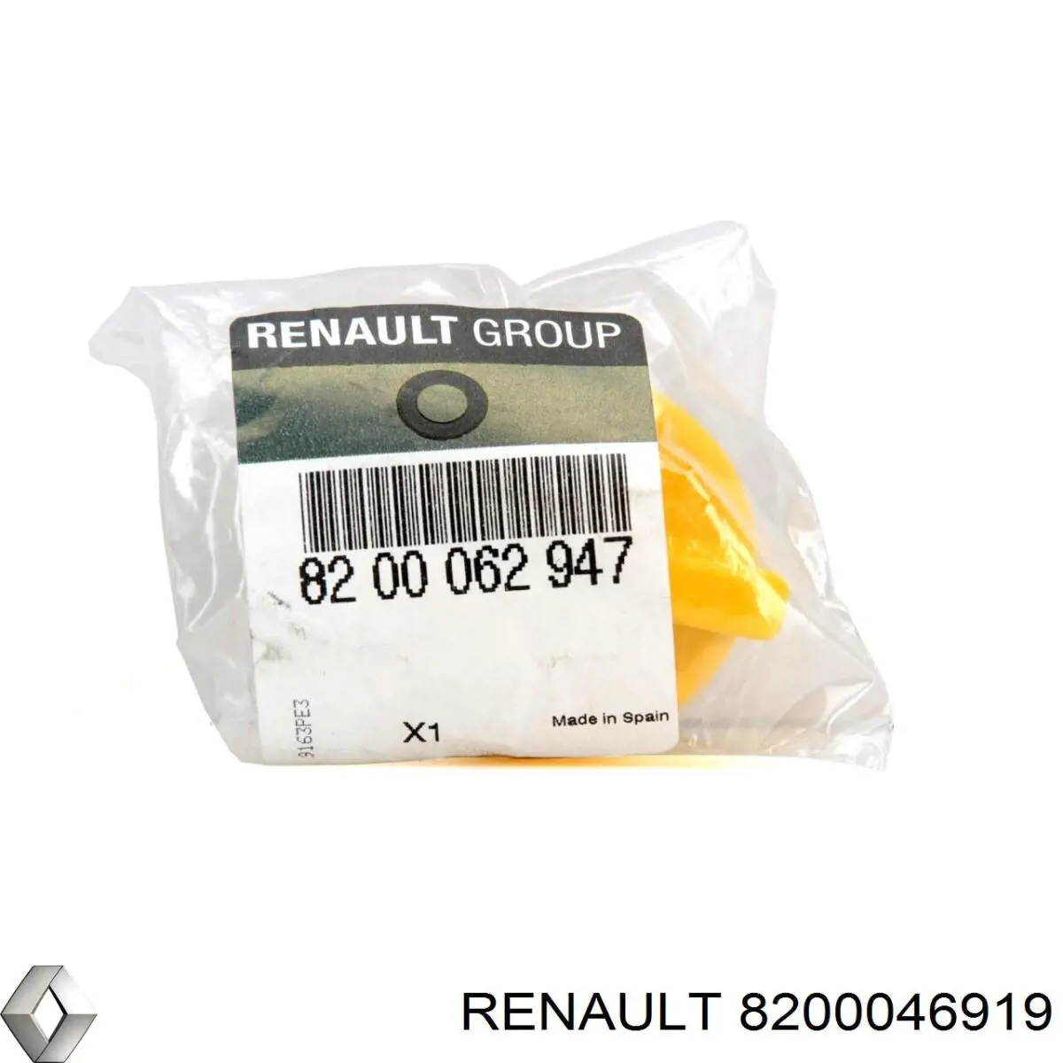 8200046919 Renault (RVI) tapa de aceite de motor