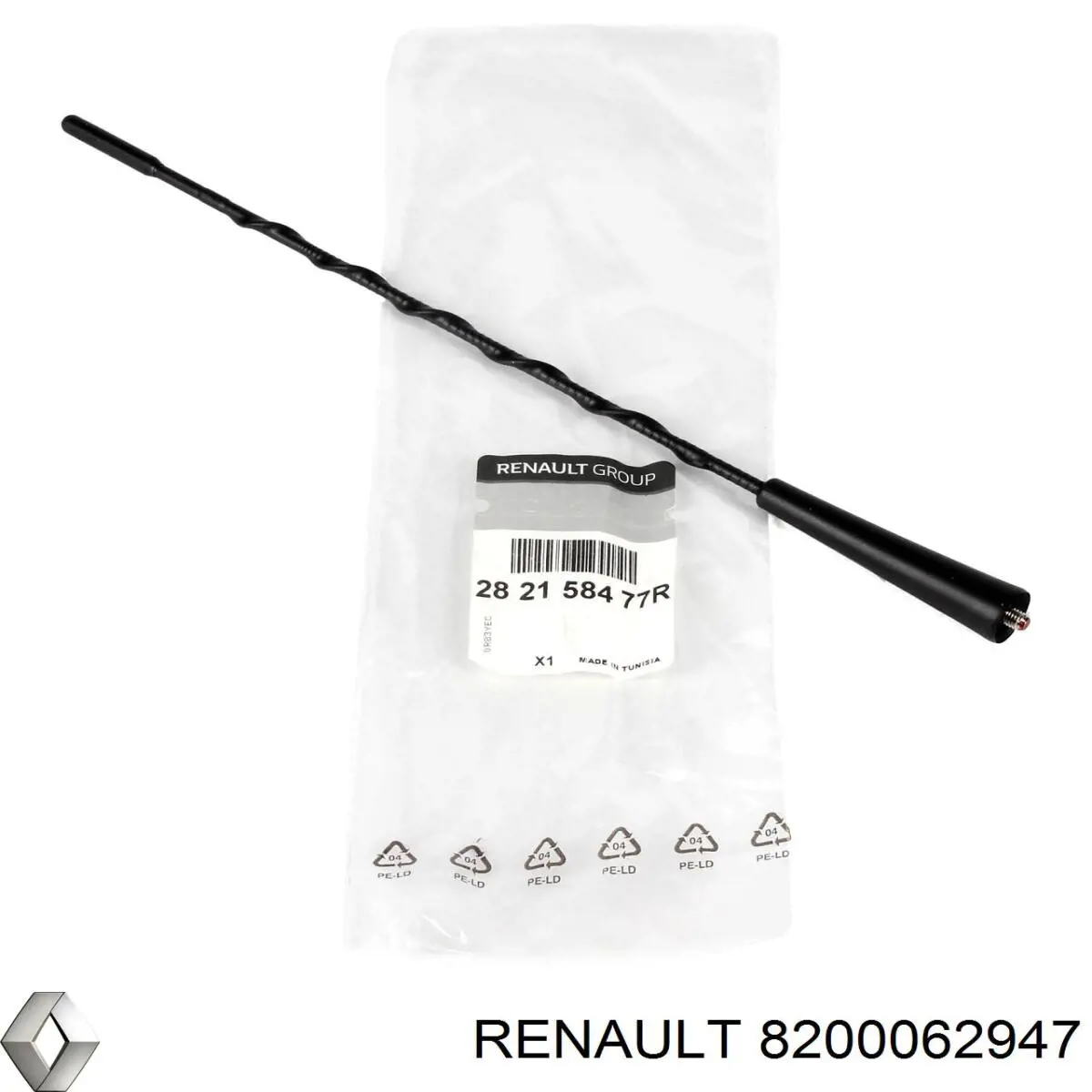 Comprar 8200062947 Renault (RVI) Tapa de aceite de motor