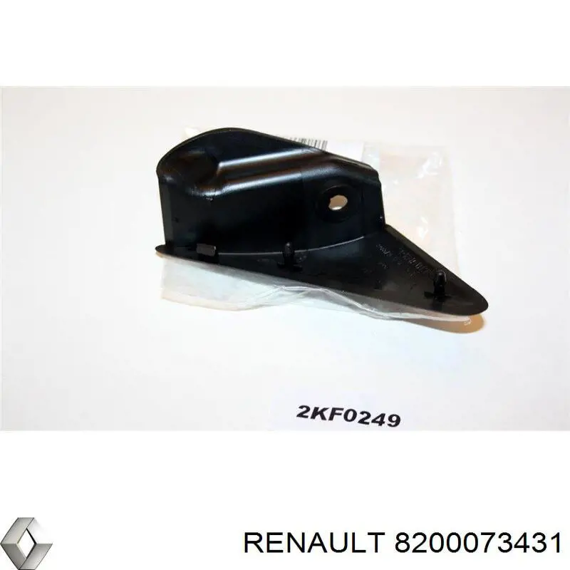  Renault (RVI) 8200073431 precio, desde 19,86 EUR