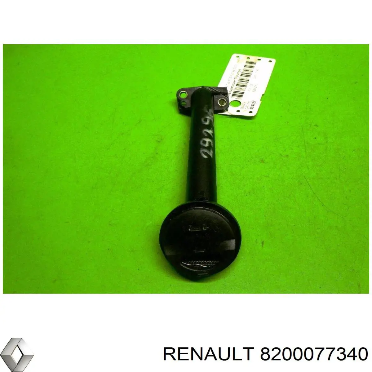 Colador de bomba de aceite Renault Clio SYMBOL (LU)