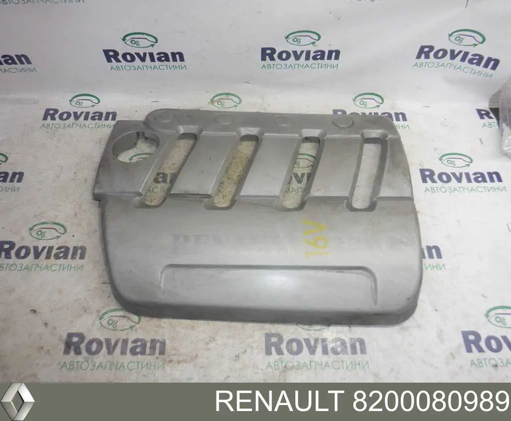 Cubierta decorativa del motor Renault Clio II hatchback (BB, CB) (1998 - 2010) precio, desde 143,46 EUR