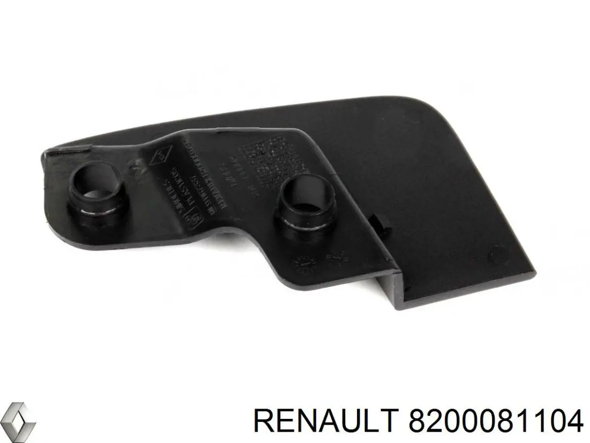 Guardabarros delantero izquierdo Renault (RVI) 8200081104 precio, desde 18,97 EUR