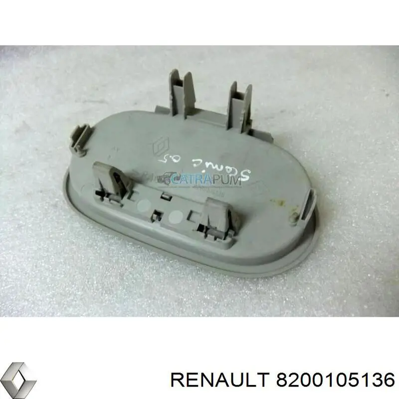 Comprar 8200105136 Renault (RVI) Espejo interior