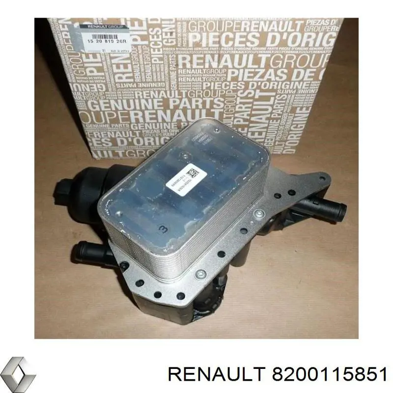 Comprar 8200115851 Renault (RVI) 