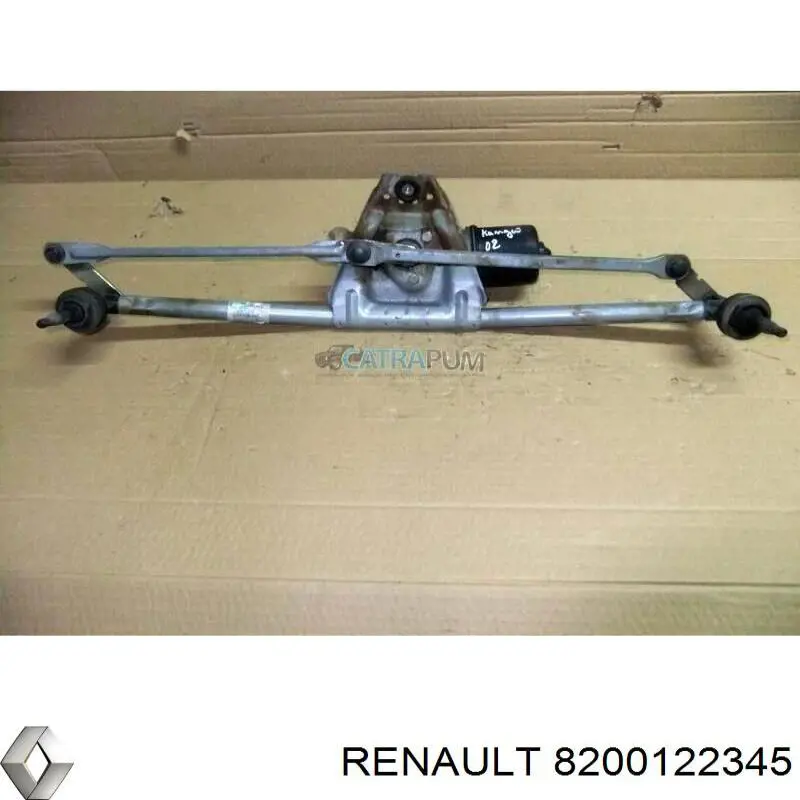 8200122345 Renault (RVI) varillaje lavaparabrisas