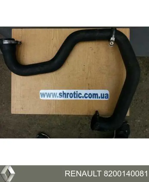 Manguera del intercooler Renault (RVI) 8200140081 precio, desde 45,11 EUR