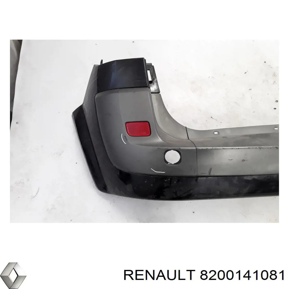 Paragolpes Polcar 607196J precio, desde 207,64 EUR