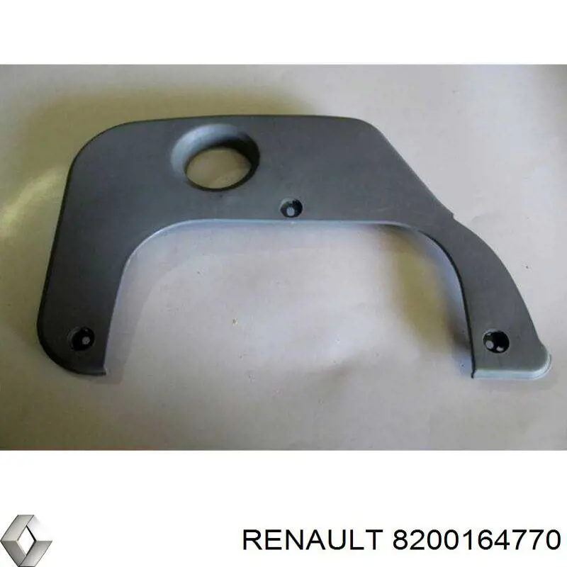 Cubierta decorativa del motor Renault (RVI) 8200164770 precio, desde 82,14 EUR