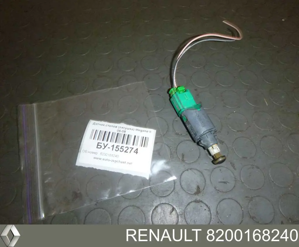 Comprar 8200168240 Renault (RVI) Interruptor de embrague