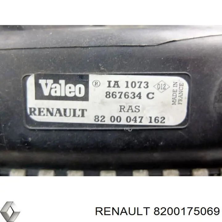 Radiador de aire de admisión Renault Megane 1 LA0, LA1