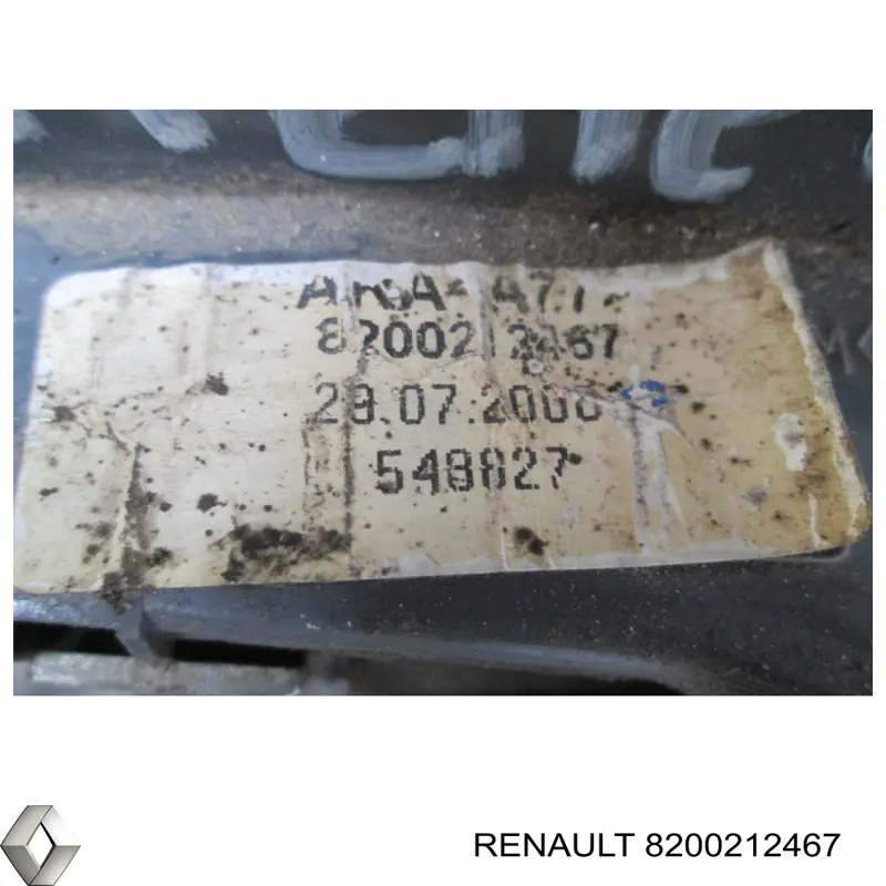 8200212467 Renault (RVI) cerradura de puerta trasera derecha