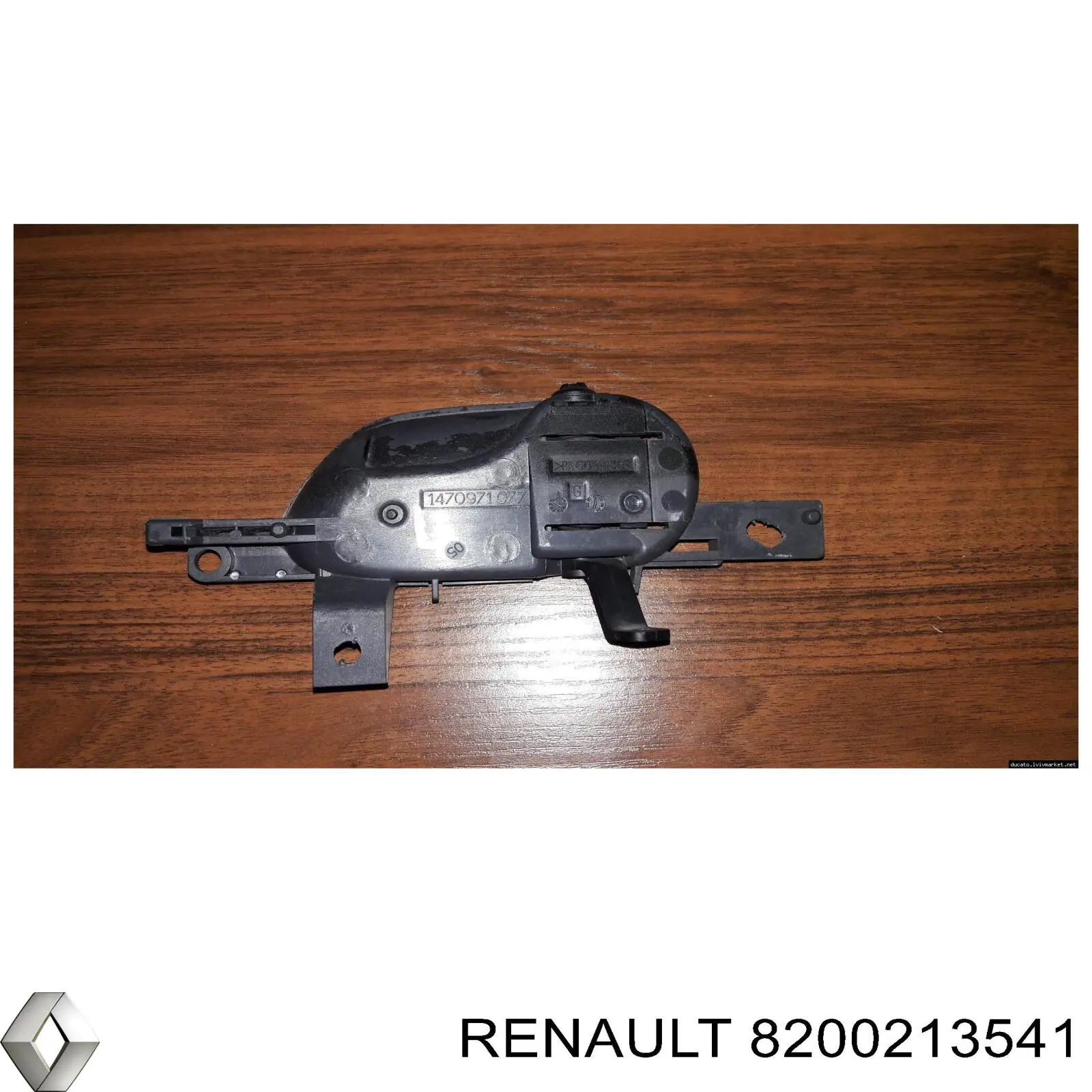Batería de Arranque Renault (RVI) (8200213541)